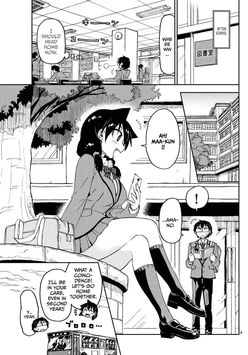 Amano Megumi wa Suki Darake! Chapter 100 page 3 - Chapter 100: Nacchan