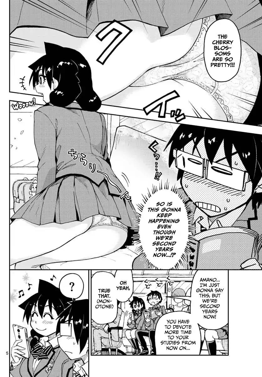 Amano Megumi wa Suki Darake! Chapter 100 page 4 - Chapter 100: Nacchan