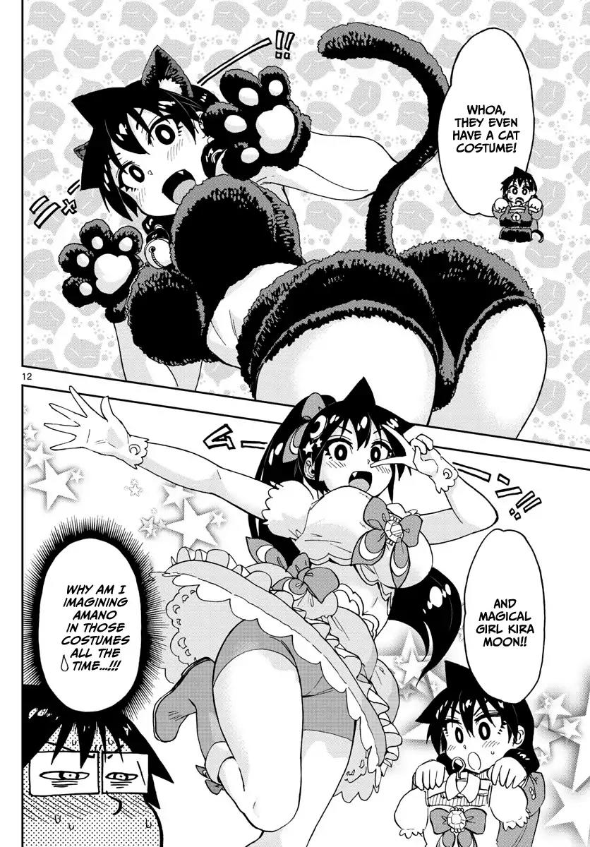 Amano Megumi wa Suki Darake! Chapter 101 page 12 - Chapter 101: She Remembers...?