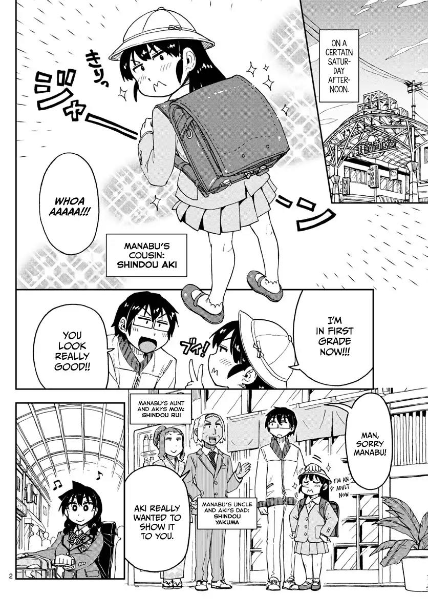 Amano Megumi wa Suki Darake! Chapter 101 page 2 - Chapter 101: She Remembers...?