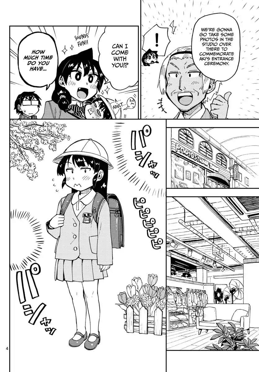 Amano Megumi wa Suki Darake! Chapter 101 page 4 - Chapter 101: She Remembers...?