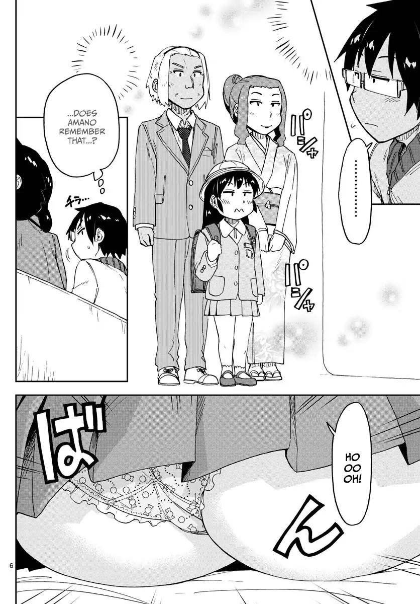 Amano Megumi wa Suki Darake! Chapter 101 page 6 - Chapter 101: She Remembers...?