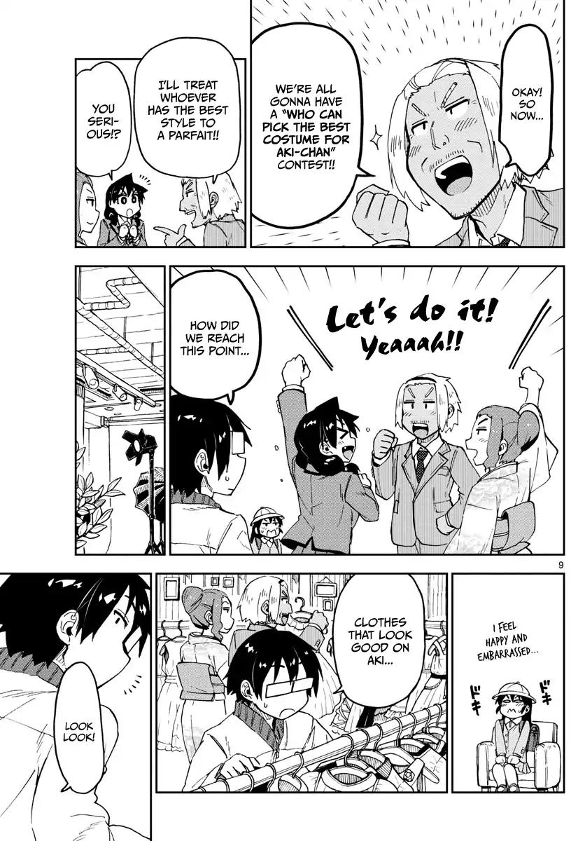 Amano Megumi wa Suki Darake! Chapter 101 page 9 - Chapter 101: She Remembers...?