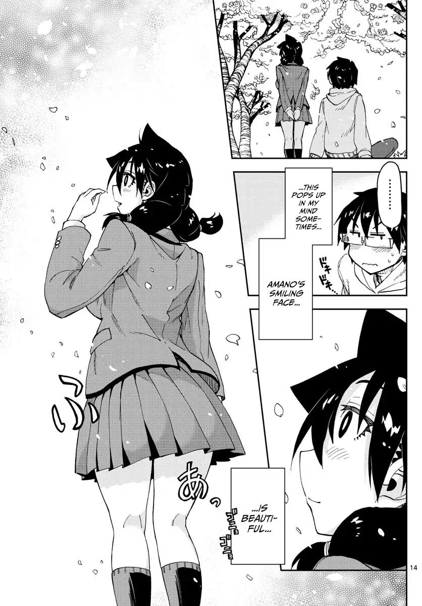 Amano Megumi wa Suki Darake! Chapter 102 page 14 - Chapter 102: Look, Look