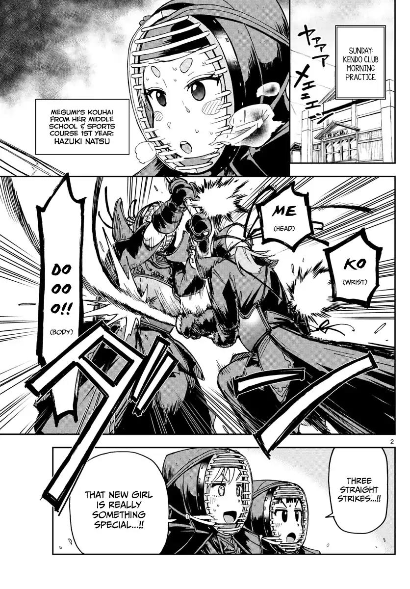 Amano Megumi wa Suki Darake! Chapter 102 page 2 - Chapter 102: Look, Look
