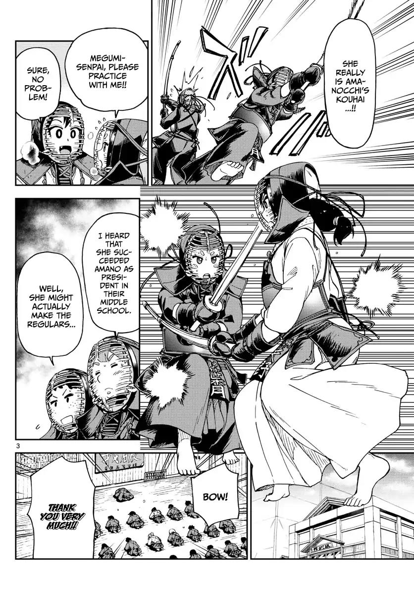 Amano Megumi wa Suki Darake! Chapter 102 page 3 - Chapter 102: Look, Look