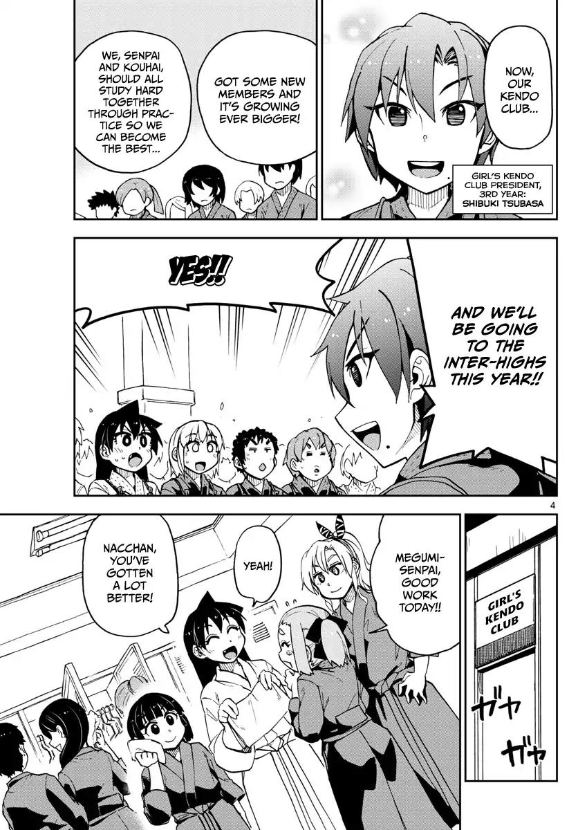 Amano Megumi wa Suki Darake! Chapter 102 page 4 - Chapter 102: Look, Look