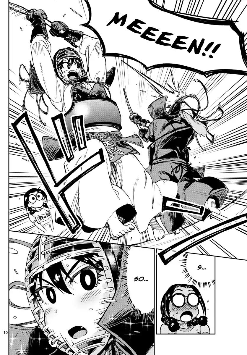 Amano Megumi wa Suki Darake! Chapter 103 page 10 - Chapter 103: Good Luck!