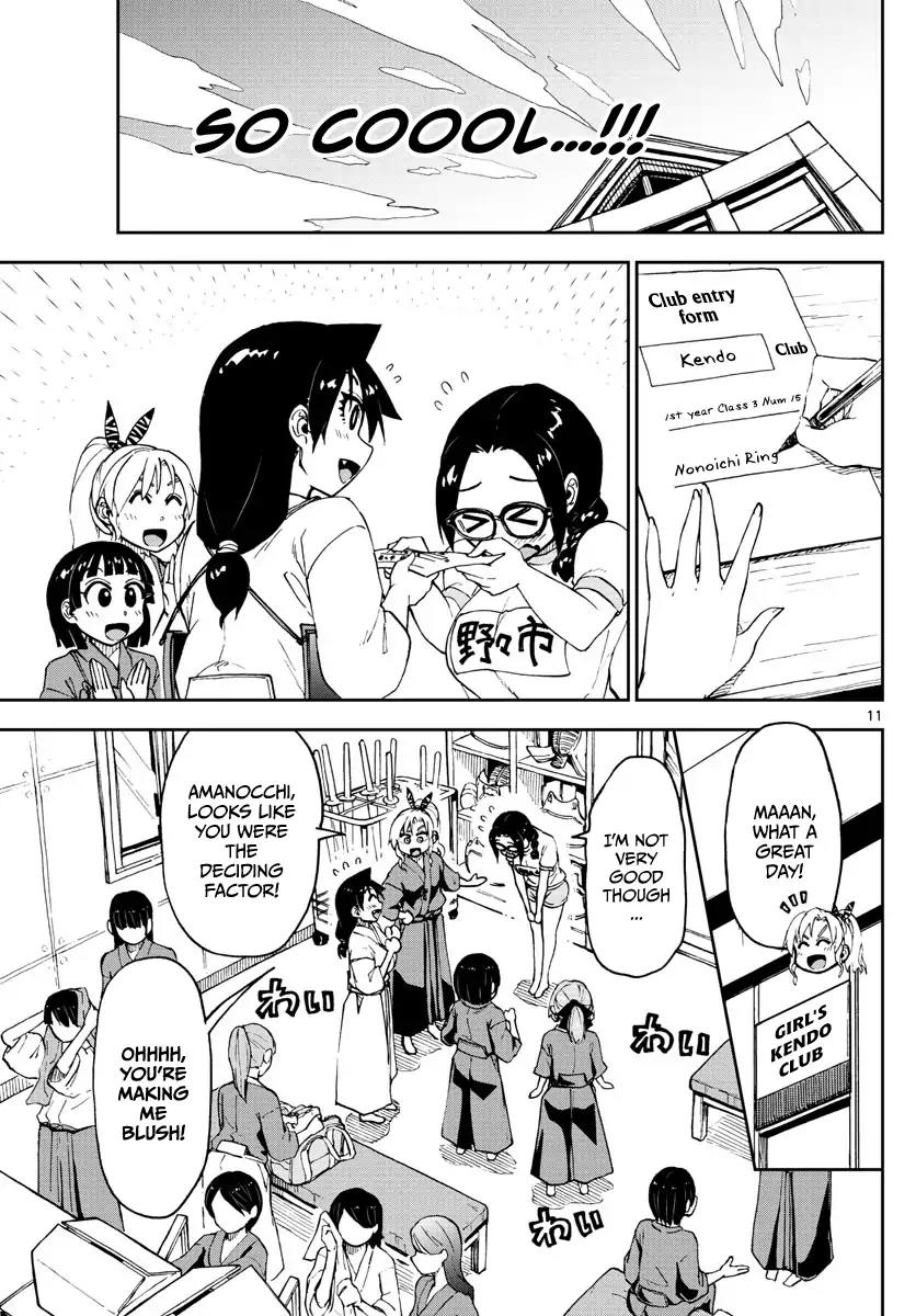 Amano Megumi wa Suki Darake! Chapter 103 page 11 - Chapter 103: Good Luck!