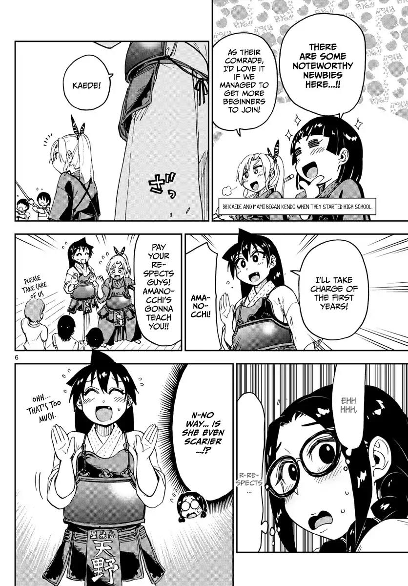 Amano Megumi wa Suki Darake! Chapter 103 page 6 - Chapter 103: Good Luck!