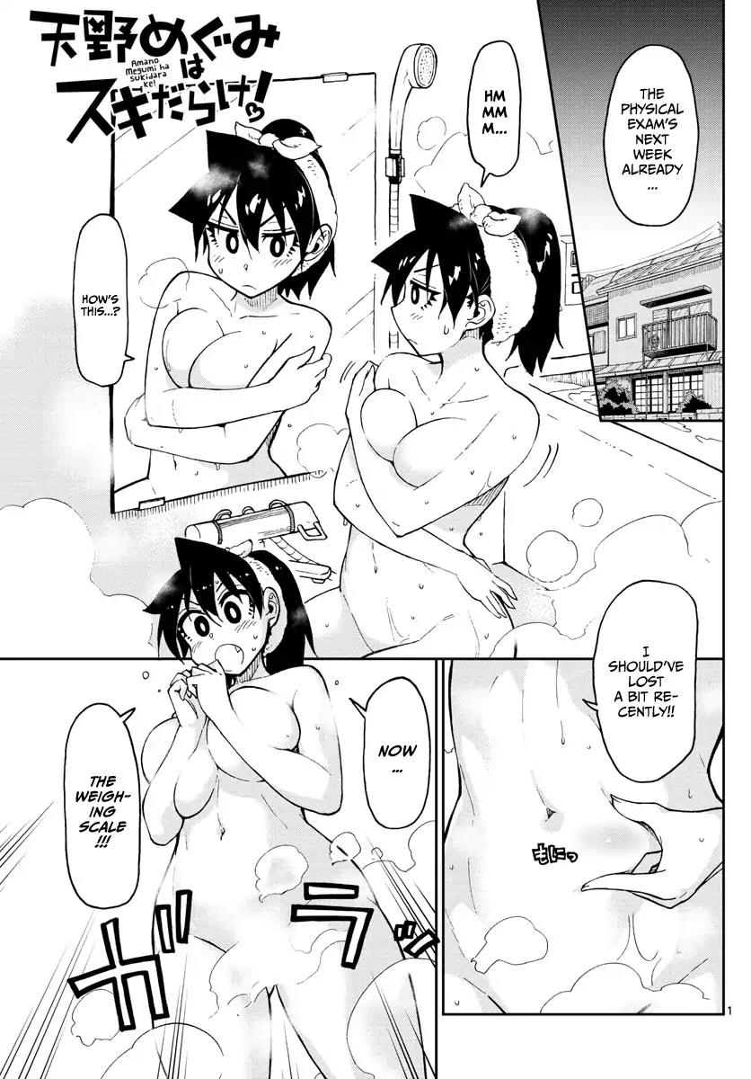 Amano Megumi wa Suki Darake! Chapter 104 page 1 - Chapter 104: You Could Tell!?