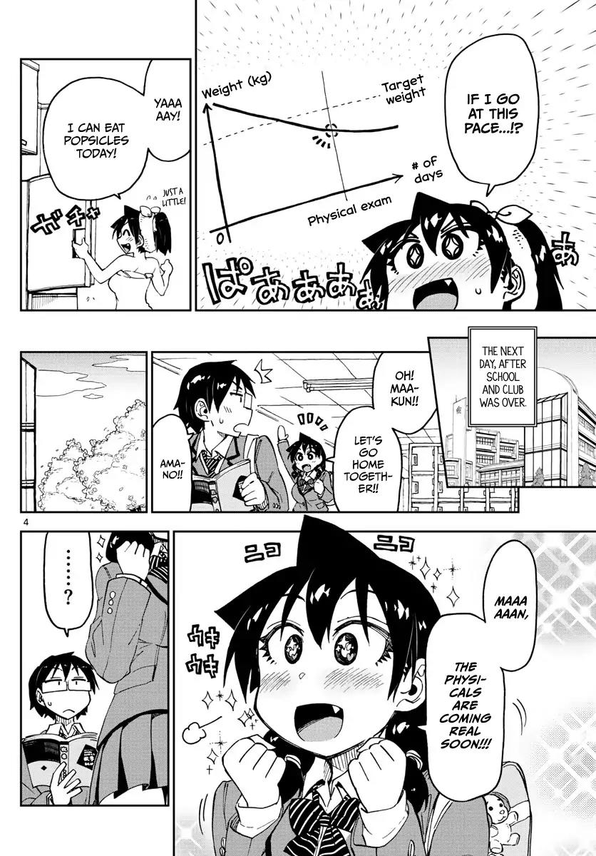 Amano Megumi wa Suki Darake! Chapter 104 page 4 - Chapter 104: You Could Tell!?