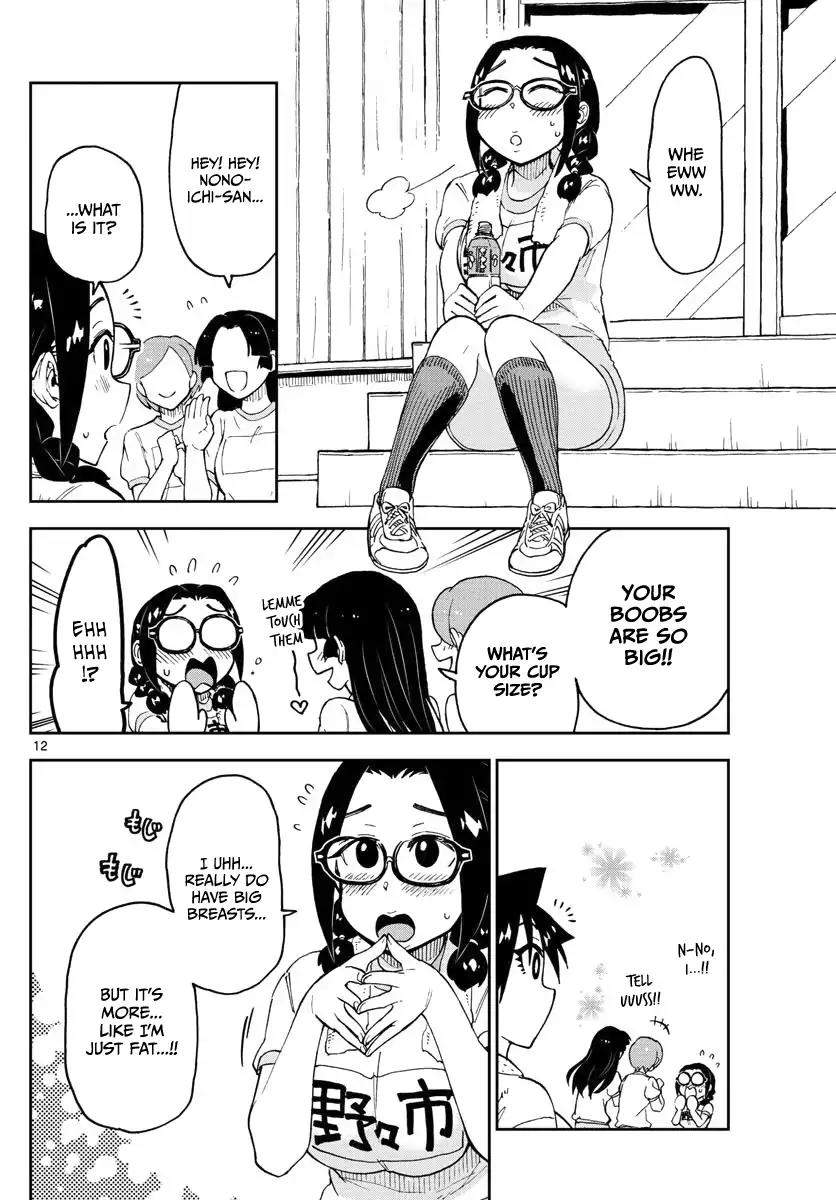 Amano Megumi wa Suki Darake! Chapter 105 page 12 - Chapter 105: ...!?