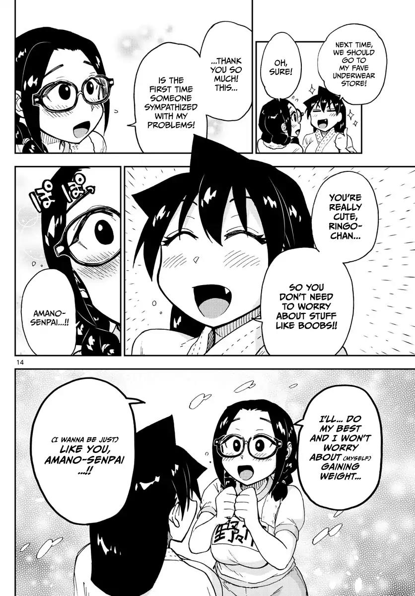 Amano Megumi wa Suki Darake! Chapter 105 page 14 - Chapter 105: ...!?