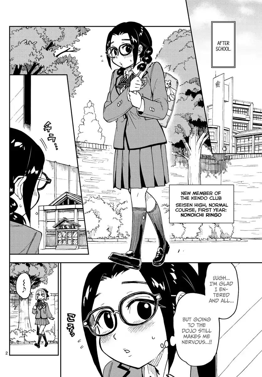 Amano Megumi wa Suki Darake! Chapter 105 page 2 - Chapter 105: ...!?