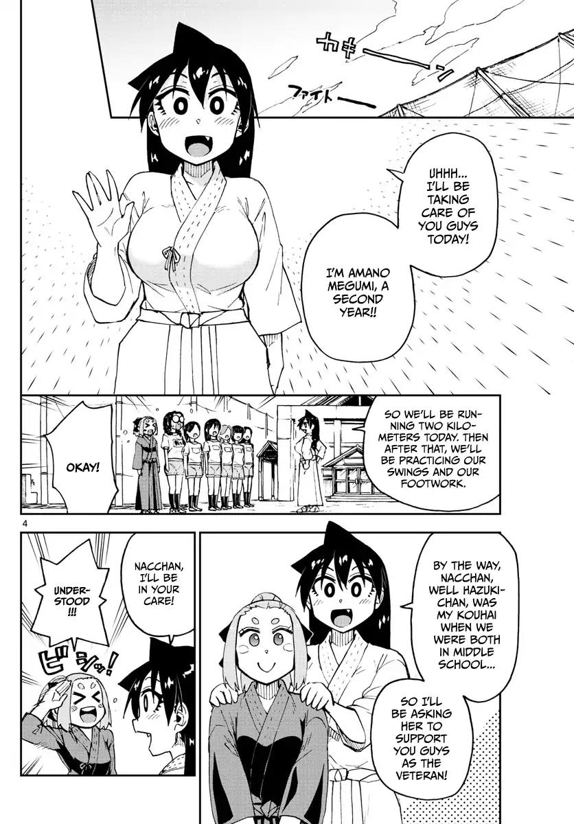 Amano Megumi wa Suki Darake! Chapter 105 page 4 - Chapter 105: ...!?