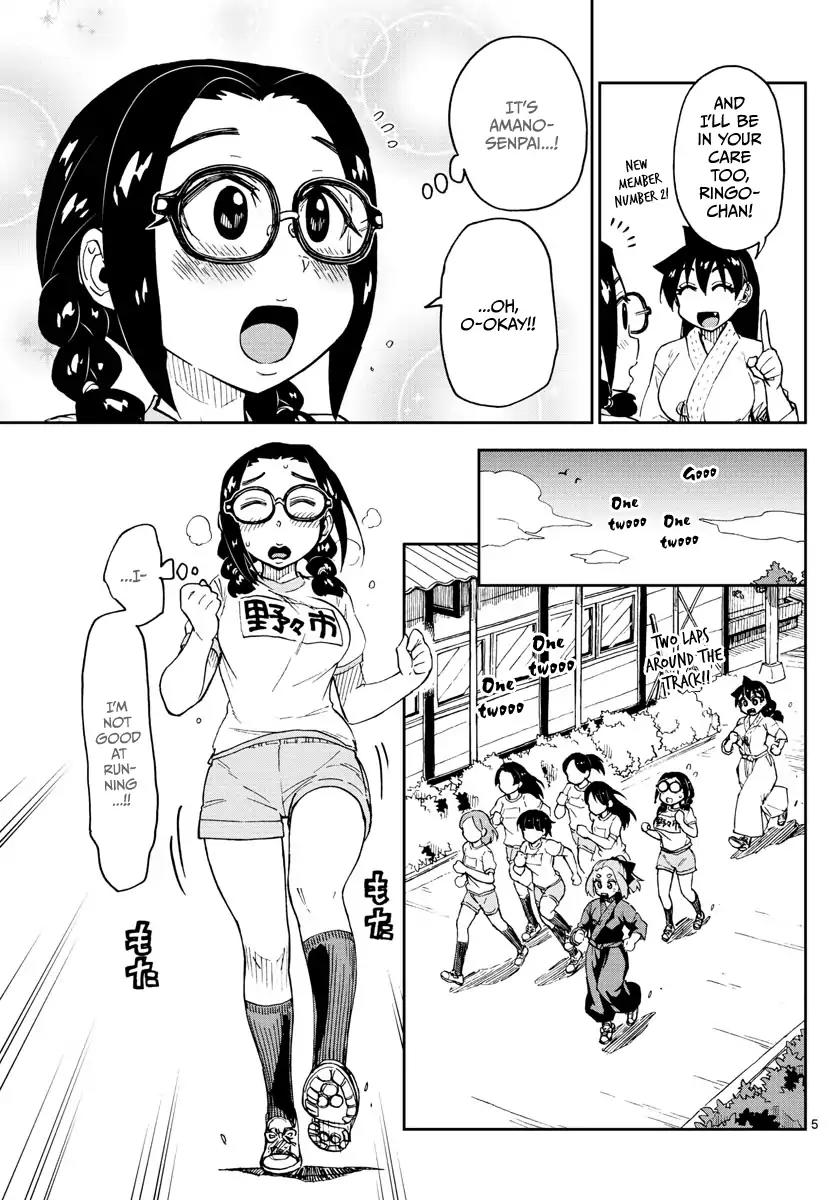 Amano Megumi wa Suki Darake! Chapter 105 page 5 - Chapter 105: ...!?
