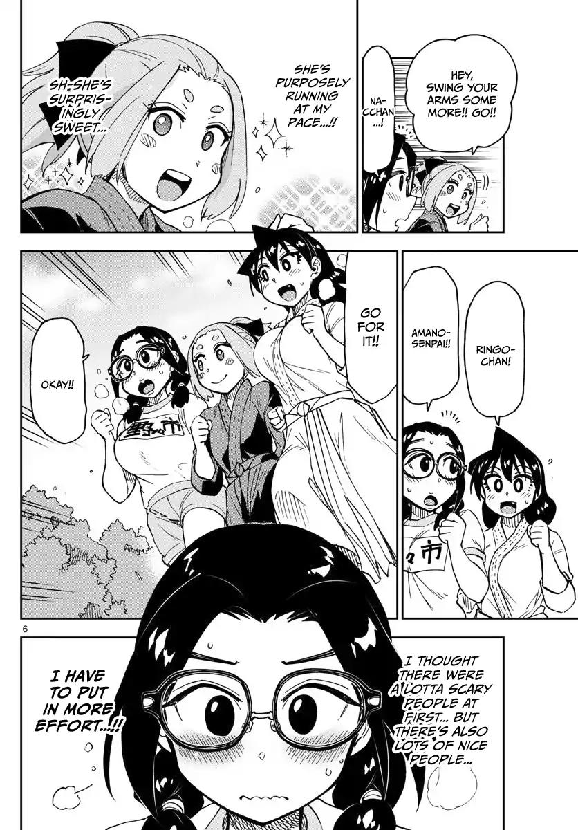 Amano Megumi wa Suki Darake! Chapter 105 page 6 - Chapter 105: ...!?