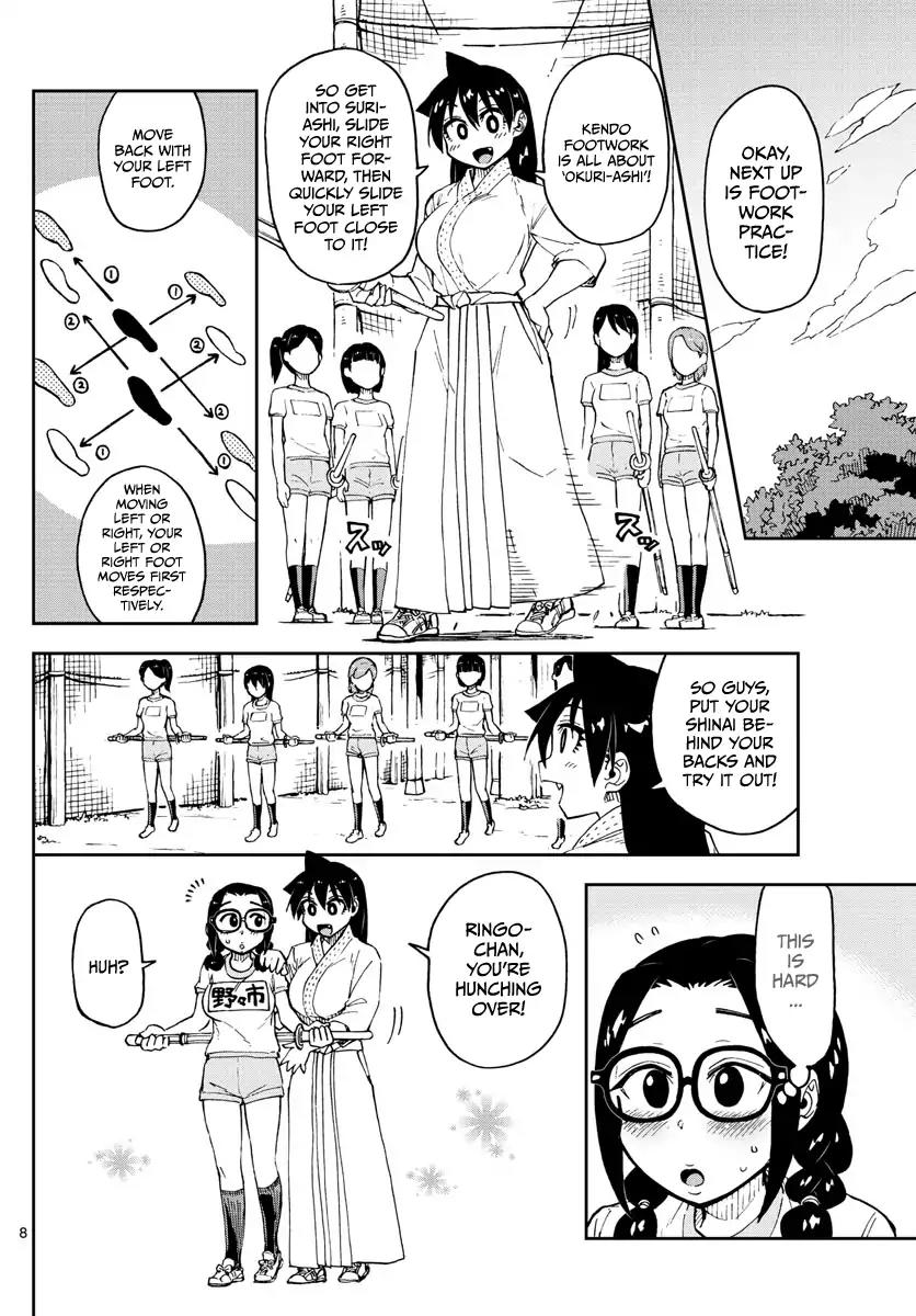 Amano Megumi wa Suki Darake! Chapter 105 page 8 - Chapter 105: ...!?
