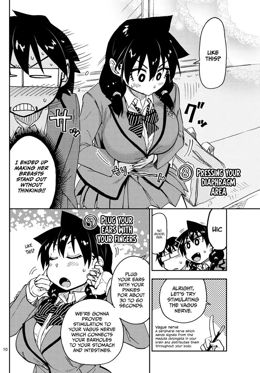 Amano Megumi wa Suki Darake! Chapter 106 page 10 - Chapter 106: No Effect