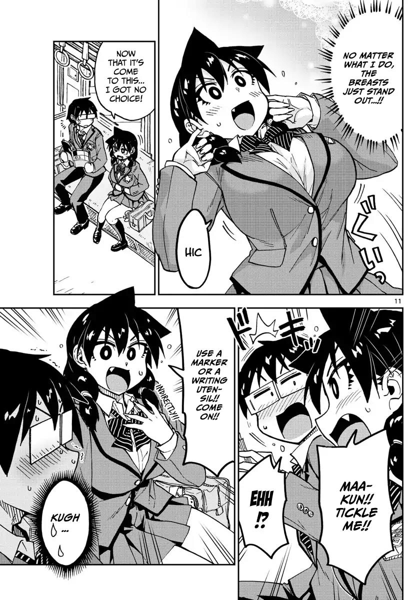 Amano Megumi wa Suki Darake! Chapter 106 page 11 - Chapter 106: No Effect