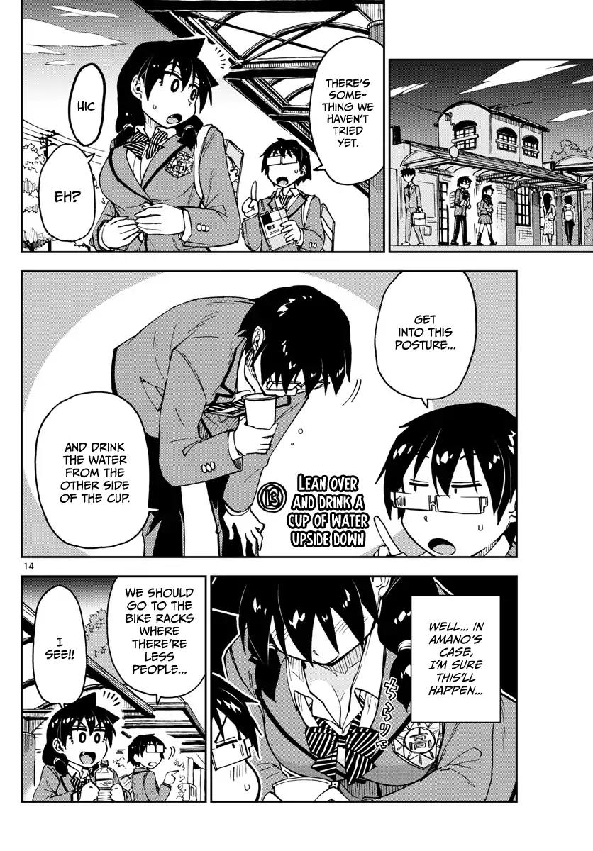 Amano Megumi wa Suki Darake! Chapter 106 page 14 - Chapter 106: No Effect