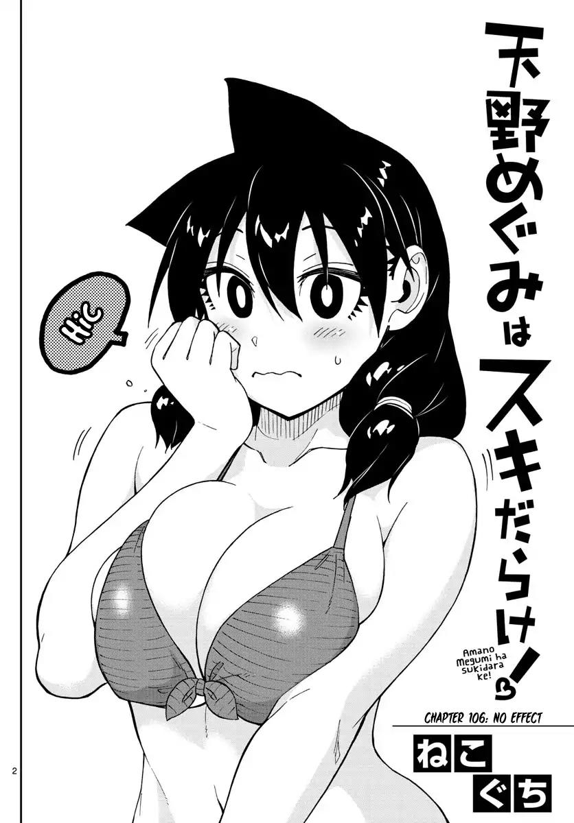 Amano Megumi wa Suki Darake! Chapter 106 page 2 - Chapter 106: No Effect