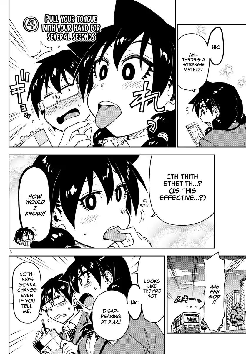 Amano Megumi wa Suki Darake! Chapter 106 page 6 - Chapter 106: No Effect