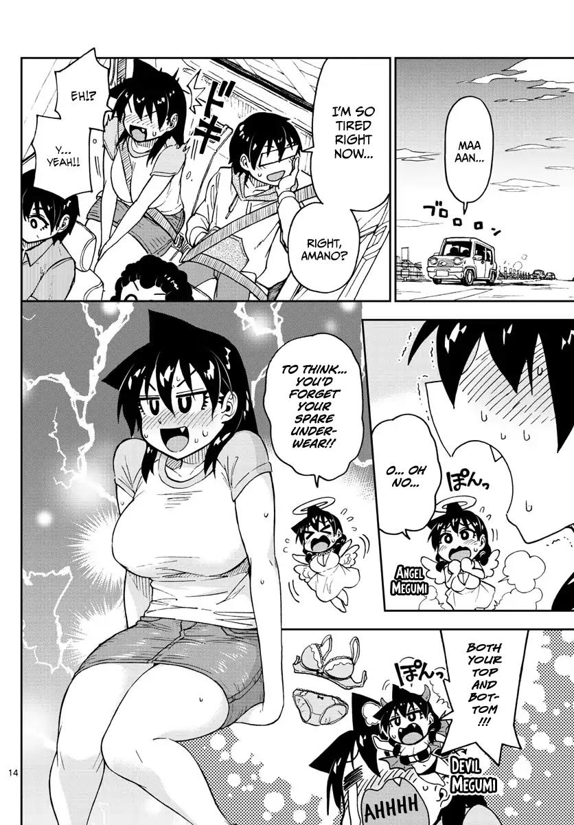 Amano Megumi wa Suki Darake! Chapter 107 page 14 - Chapter 107: Shell Hunting