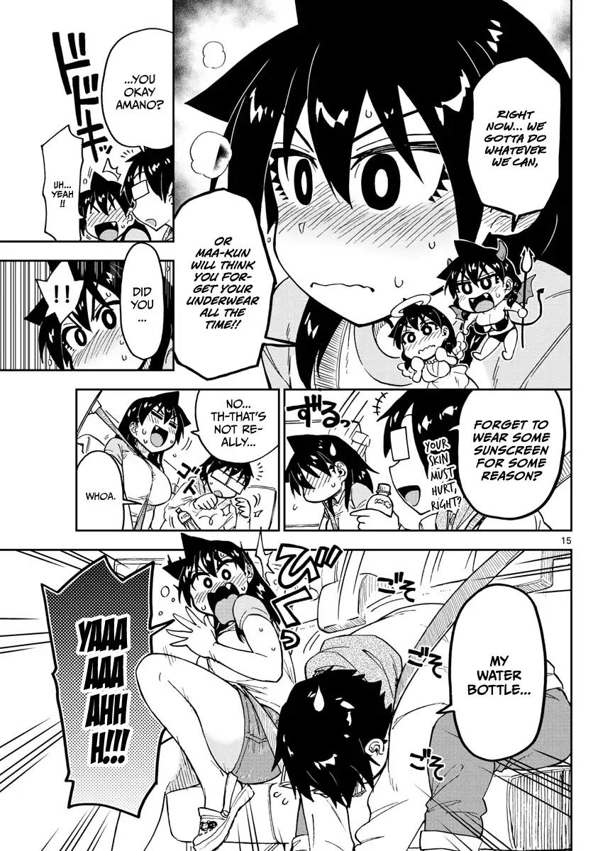 Amano Megumi wa Suki Darake! Chapter 107 page 15 - Chapter 107: Shell Hunting