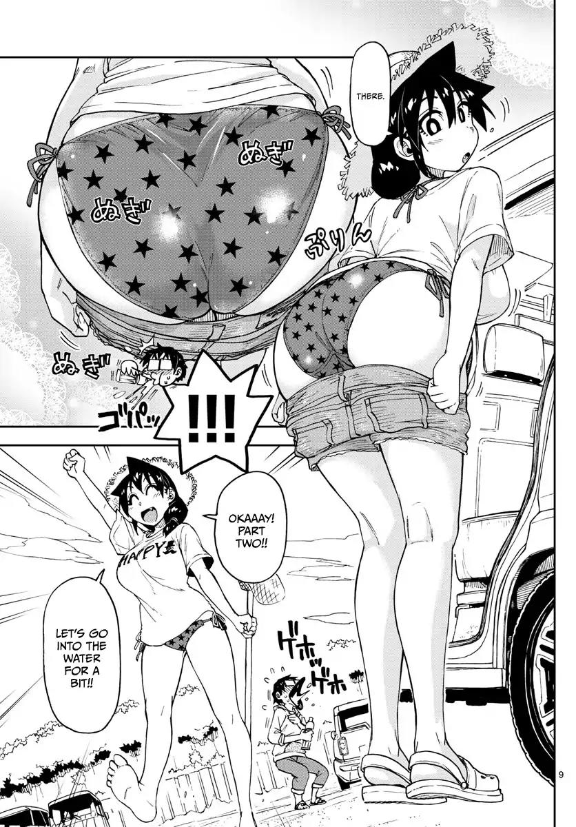 Amano Megumi wa Suki Darake! Chapter 107 page 9 - Chapter 107: Shell Hunting