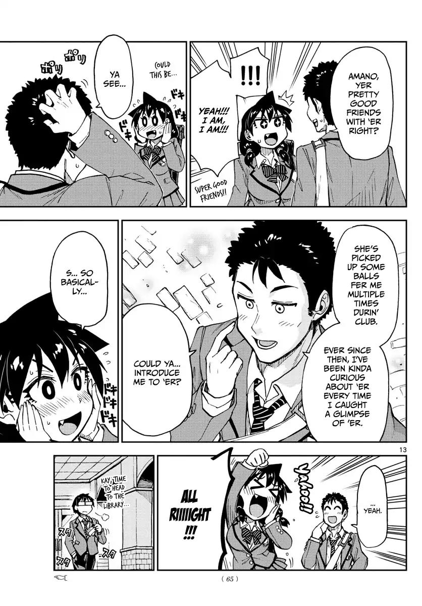 Amano Megumi wa Suki Darake! Chapter 108 page 13 - Chapter 108: Confession!? (Part 1)
