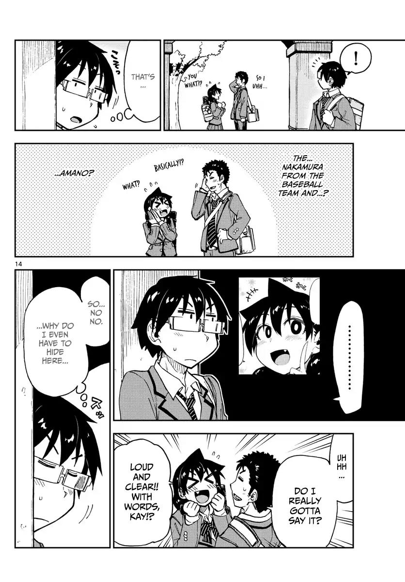 Amano Megumi wa Suki Darake! Chapter 108 page 14 - Chapter 108: Confession!? (Part 1)
