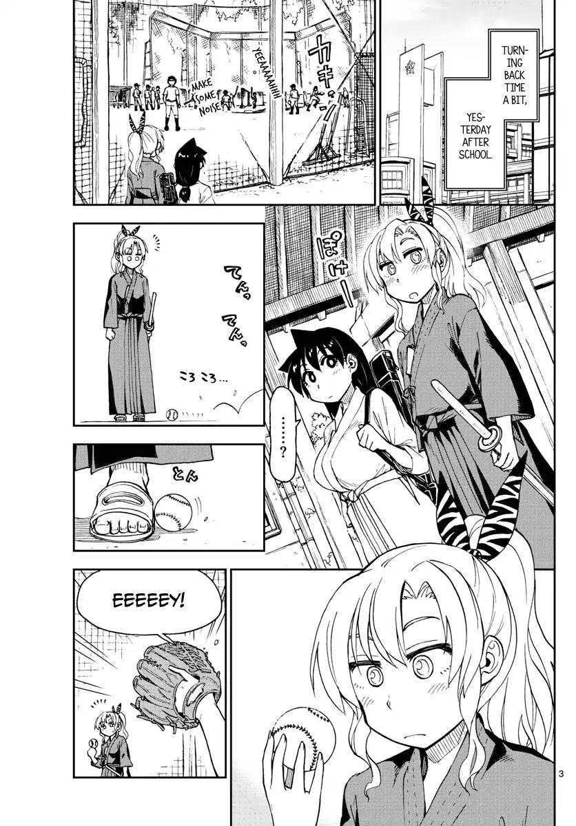 Amano Megumi wa Suki Darake! Chapter 108 page 3 - Chapter 108: Confession!? (Part 1)