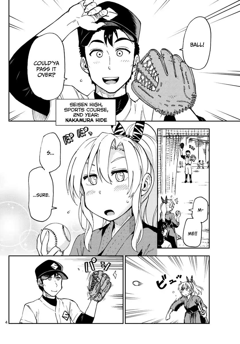 Amano Megumi wa Suki Darake! Chapter 108 page 4 - Chapter 108: Confession!? (Part 1)