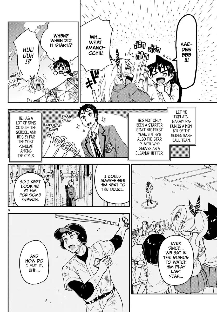 Amano Megumi wa Suki Darake! Chapter 108 page 6 - Chapter 108: Confession!? (Part 1)