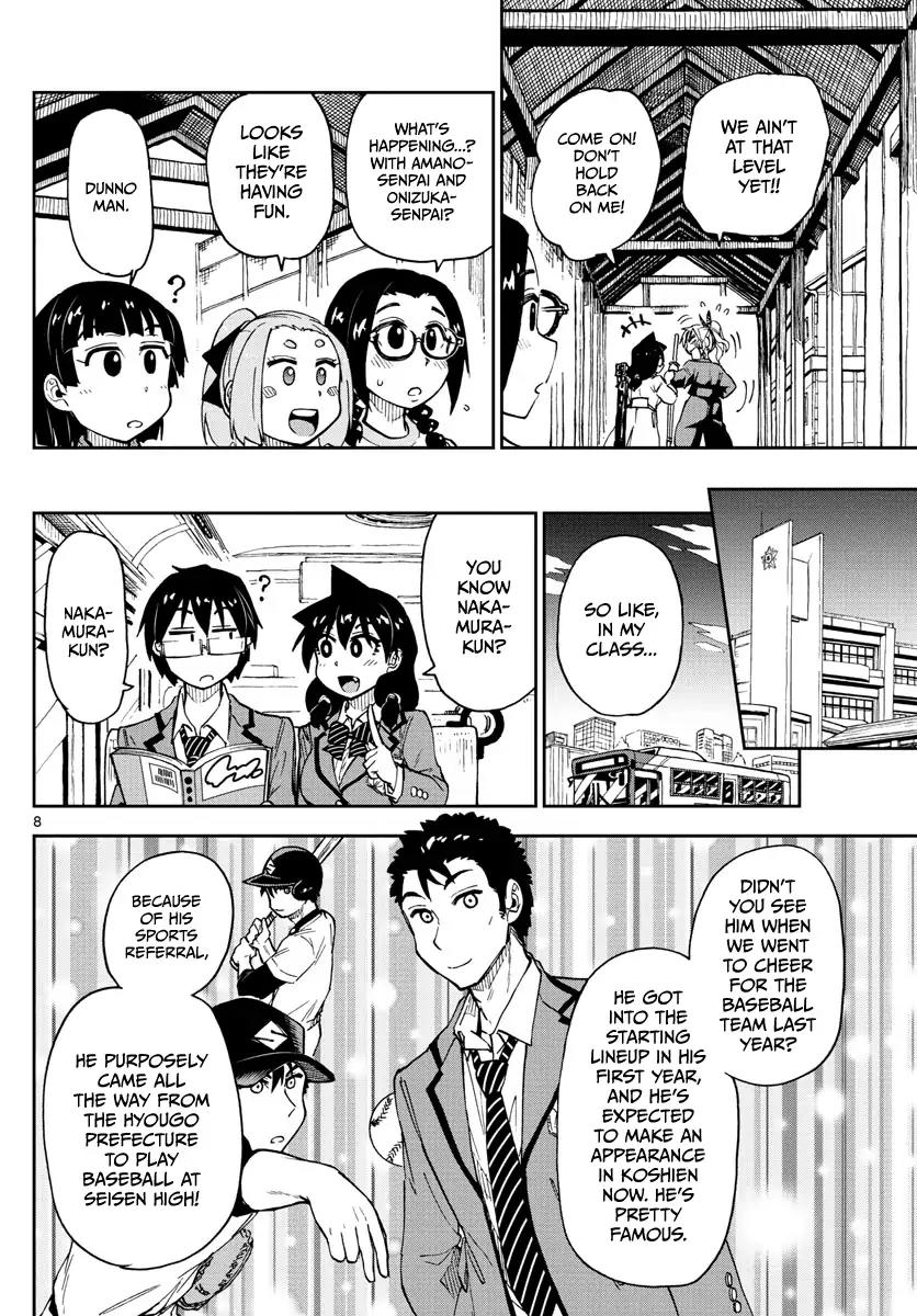 Amano Megumi wa Suki Darake! Chapter 108 page 8 - Chapter 108: Confession!? (Part 1)