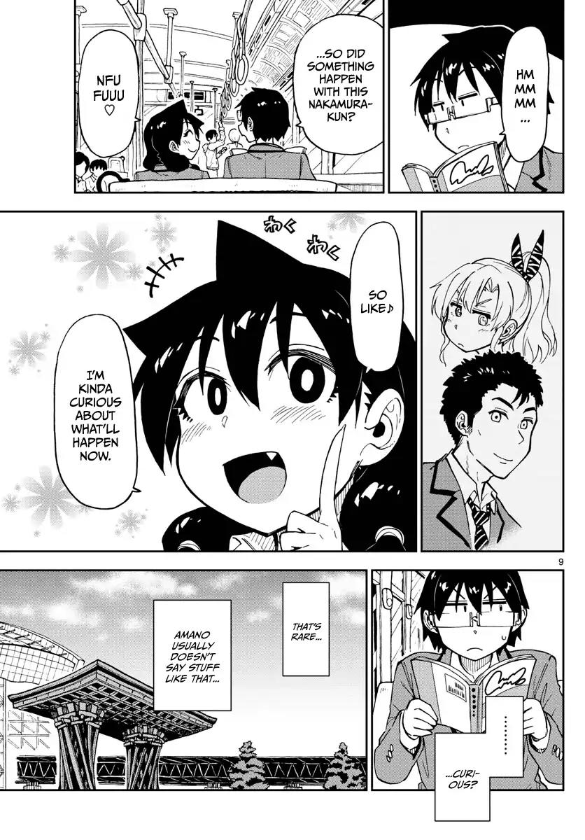 Amano Megumi wa Suki Darake! Chapter 108 page 9 - Chapter 108: Confession!? (Part 1)