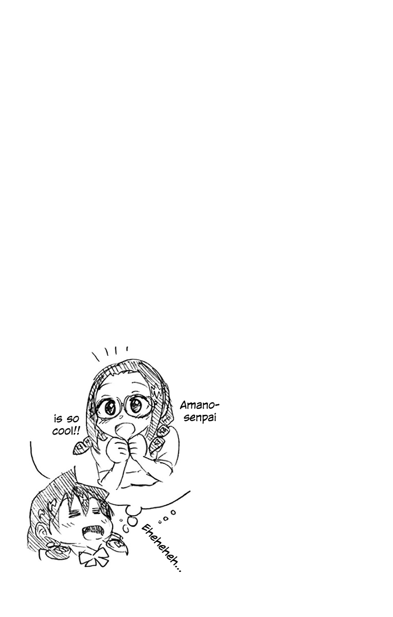 Amano Megumi wa Suki Darake! Chapter 109.5 page 13 - Chapter 109.5: Omake