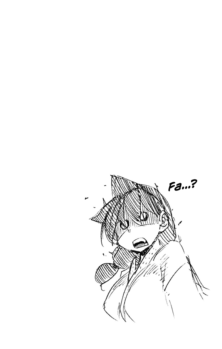 Amano Megumi wa Suki Darake! Chapter 109.5 page 14 - Chapter 109.5: Omake