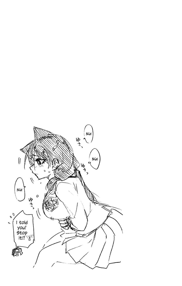 Amano Megumi wa Suki Darake! Chapter 109.5 page 15 - Chapter 109.5: Omake