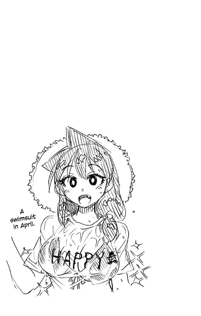 Amano Megumi wa Suki Darake! Chapter 109.5 page 17 - Chapter 109.5: Omake