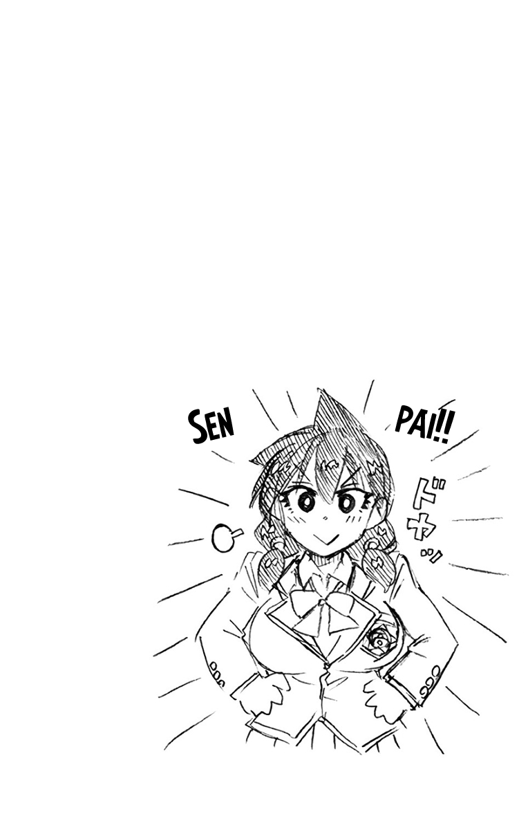 Amano Megumi wa Suki Darake! Chapter 109.5 page 5 - Chapter 109.5: Omake