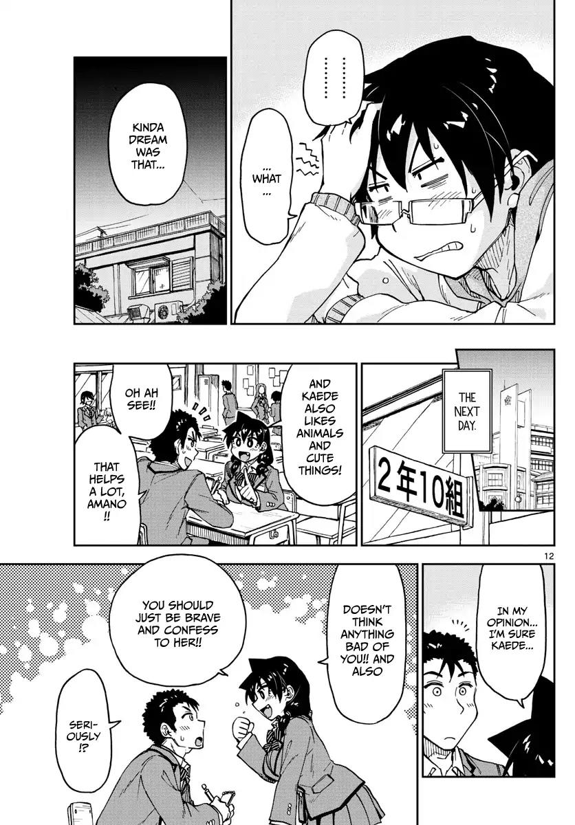 Amano Megumi wa Suki Darake! Chapter 109 page 11 - Chapter 109: Confession!? (Part 2)