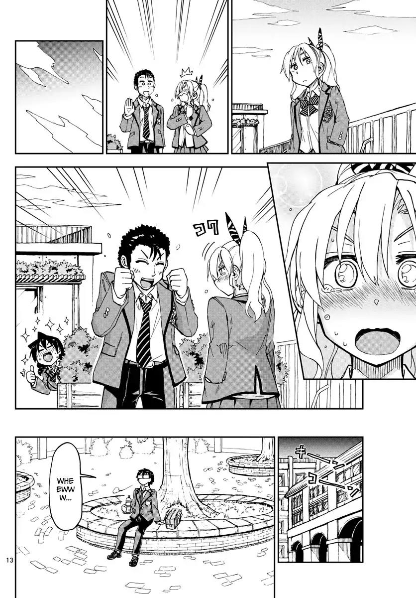 Amano Megumi wa Suki Darake! Chapter 109 page 12 - Chapter 109: Confession!? (Part 2)