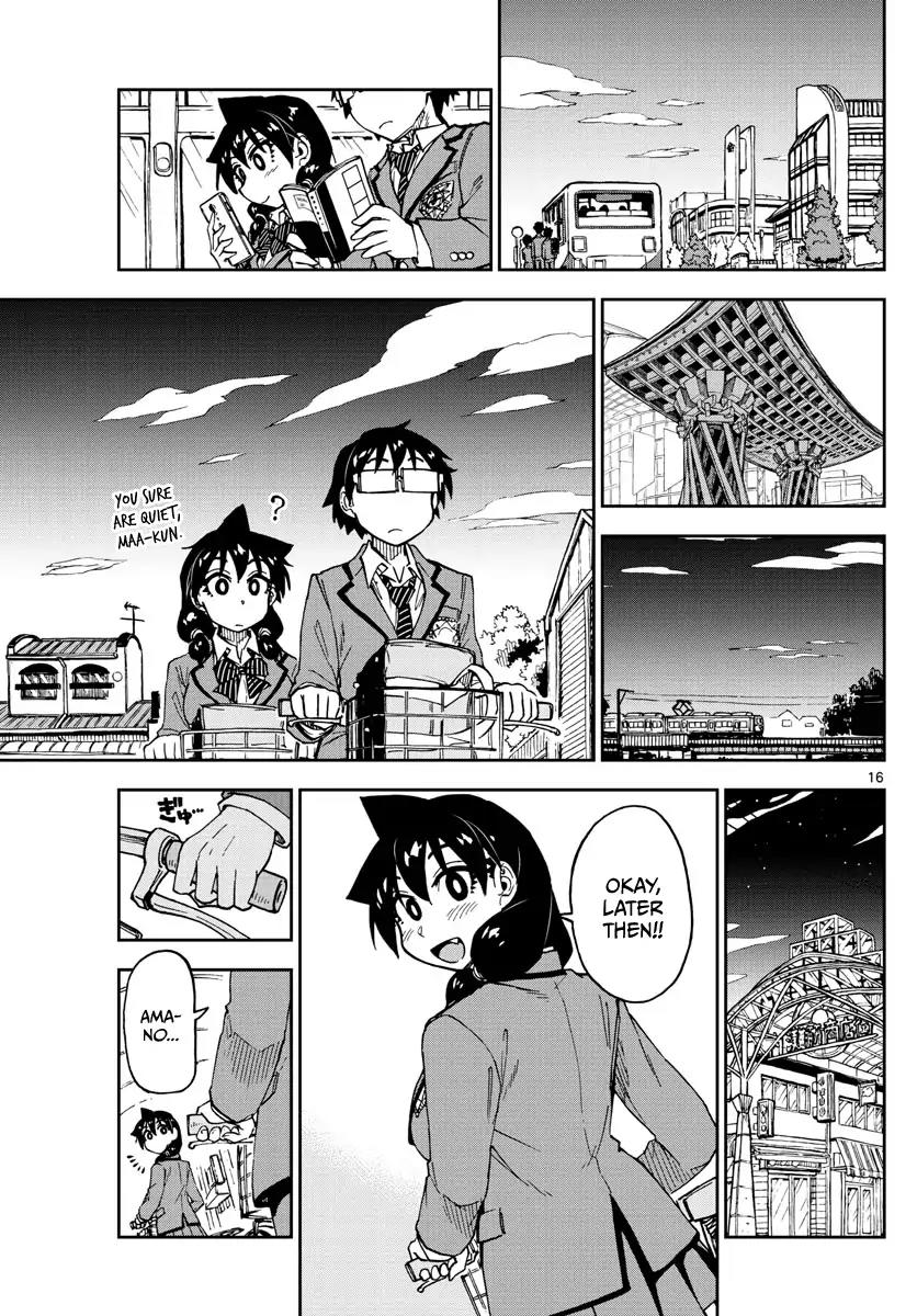 Amano Megumi wa Suki Darake! Chapter 109 page 15 - Chapter 109: Confession!? (Part 2)