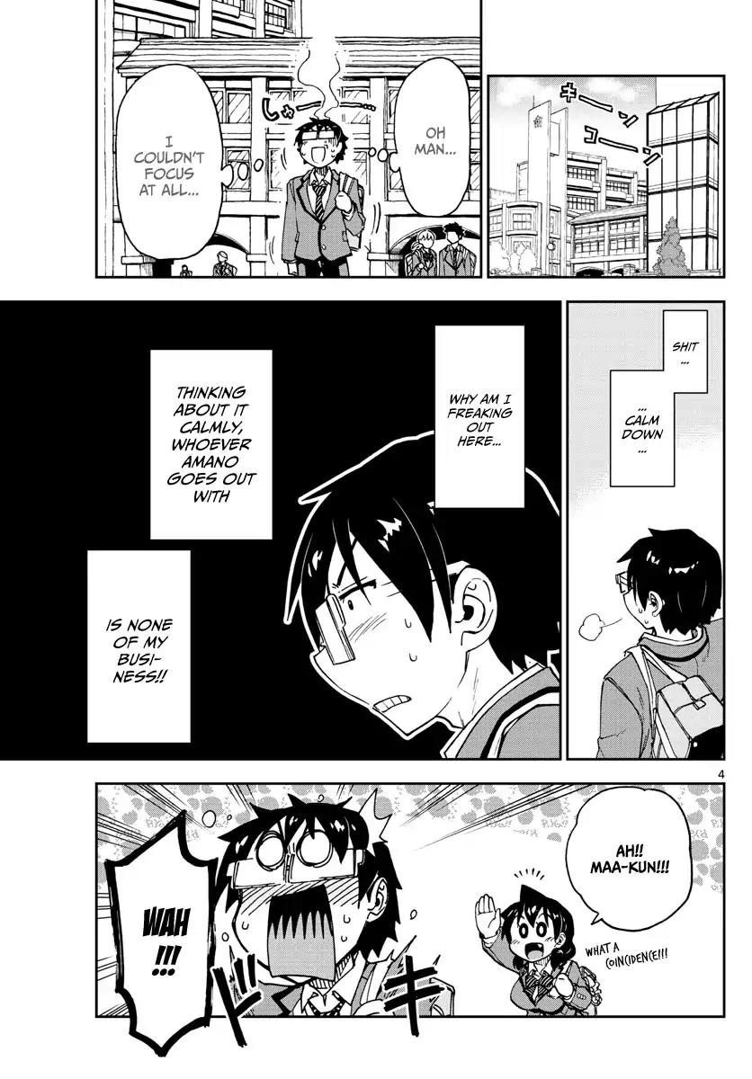 Amano Megumi wa Suki Darake! Chapter 109 page 3 - Chapter 109: Confession!? (Part 2)