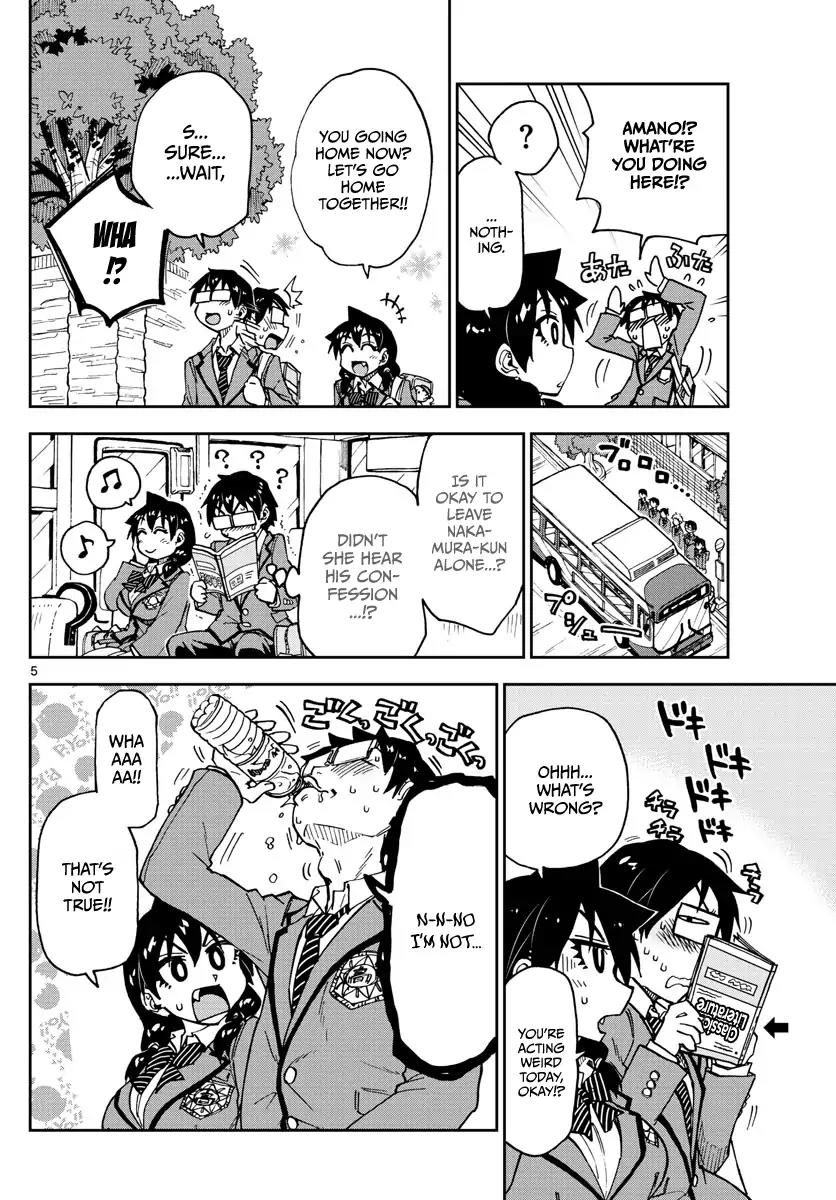Amano Megumi wa Suki Darake! Chapter 109 page 4 - Chapter 109: Confession!? (Part 2)