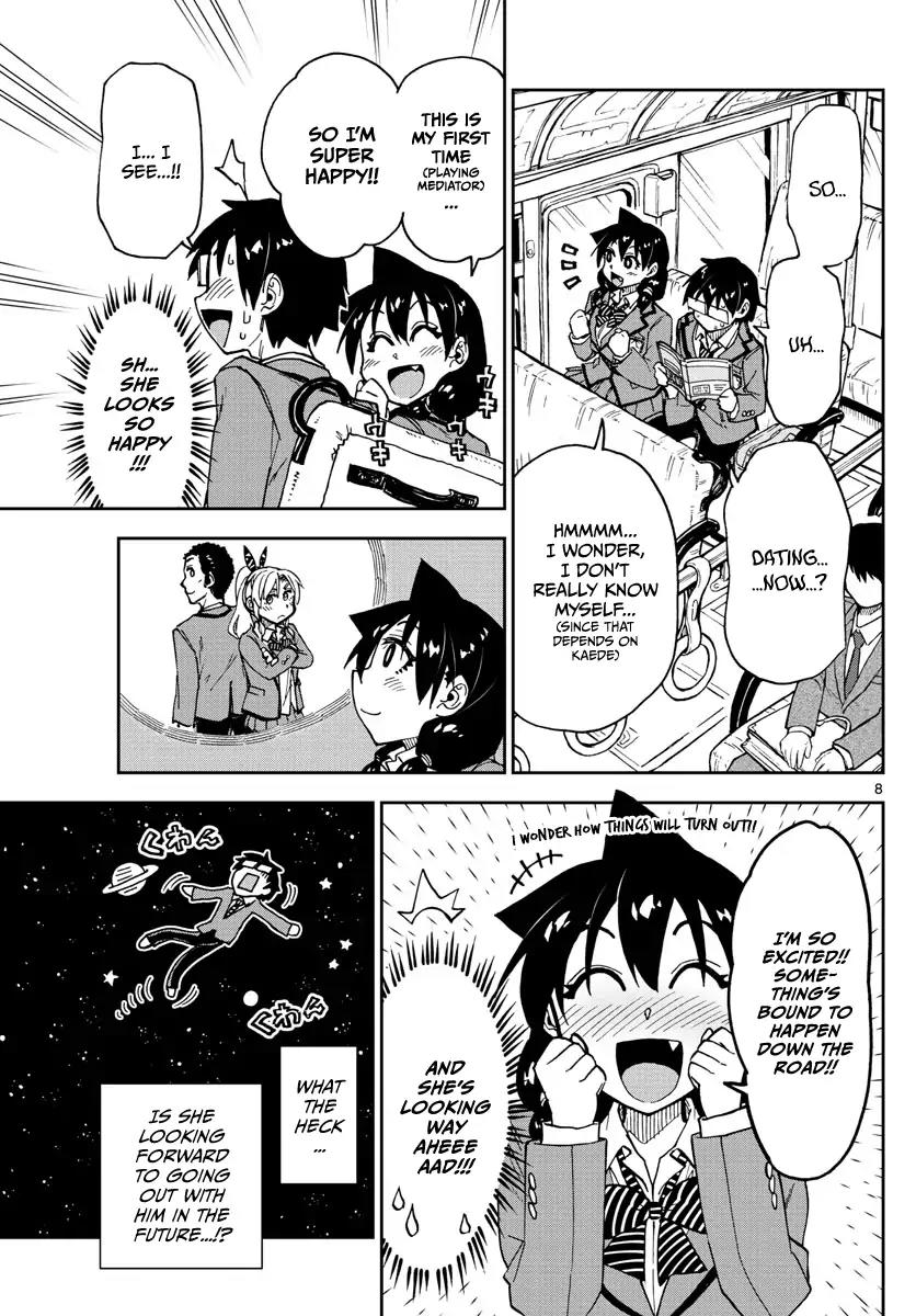 Amano Megumi wa Suki Darake! Chapter 109 page 7 - Chapter 109: Confession!? (Part 2)