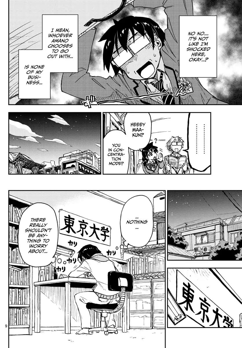 Amano Megumi wa Suki Darake! Chapter 109 page 8 - Chapter 109: Confession!? (Part 2)